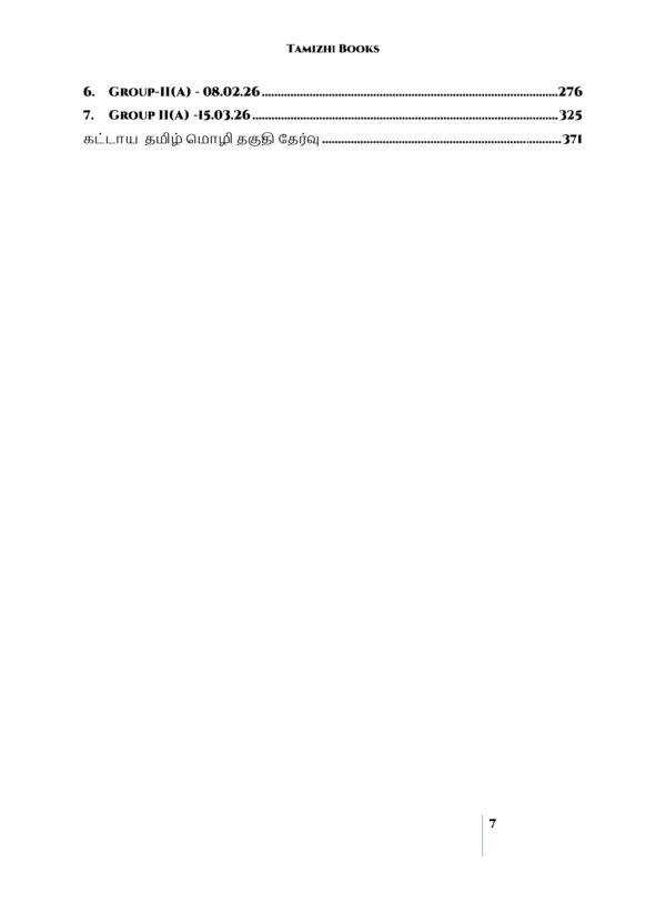 Mains 2013-2026 - TM Final-7_page-0001 TNPSC Group I and Group II Mains Previous Years Questions (Tamil Medium)