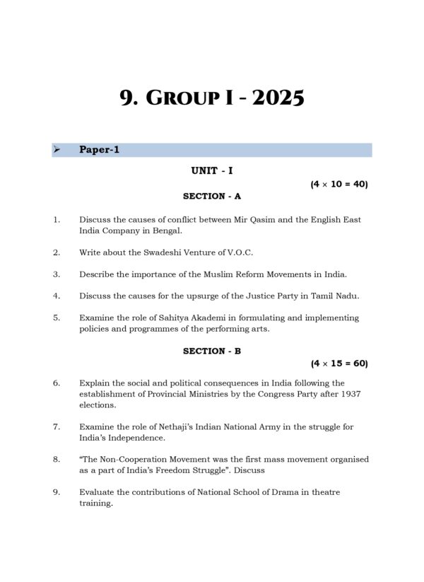 Mains QBS 2013-2026-157_page-0001 TNPSC Group I and Group II Mains Previous Years Questions