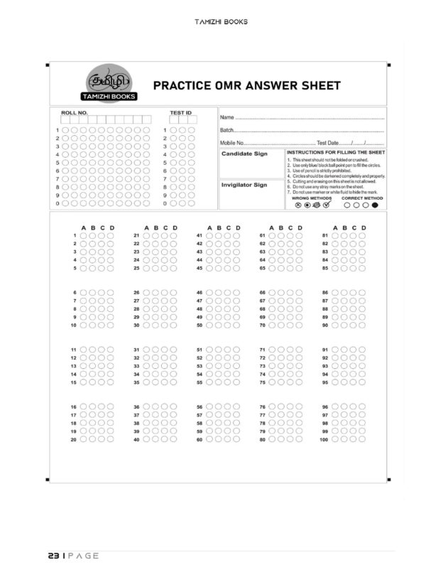 UPSC 16  Preliminary General Studies Previous Years  Original Questions (2011-2026)
