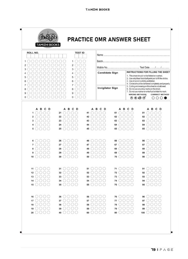 UPSC 16 Preliminary CSAT  Previous Years  Original Questions (2011-2026)